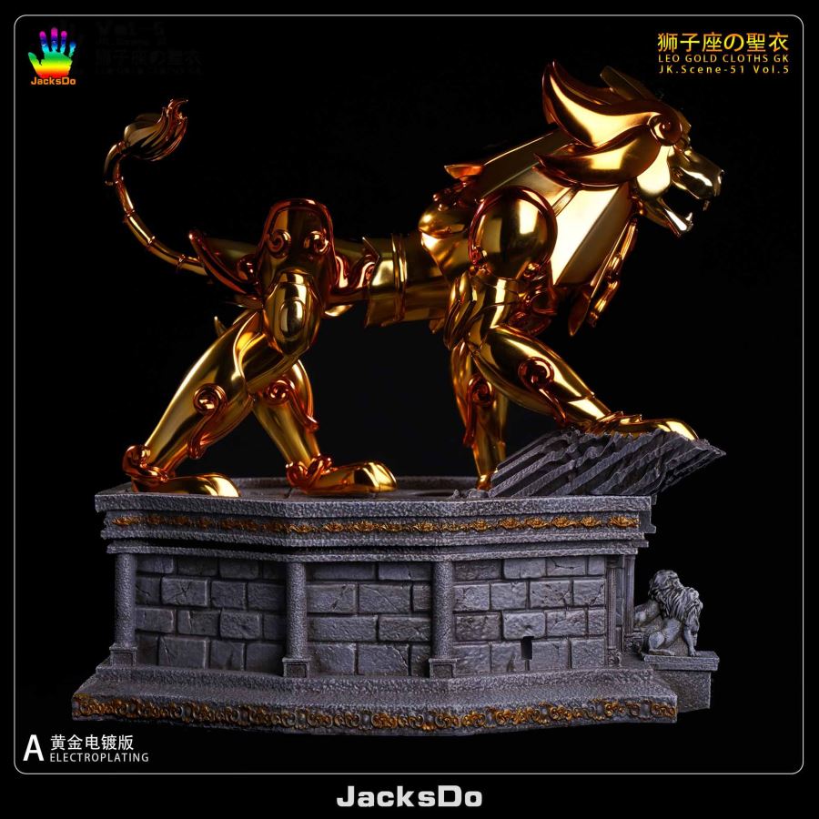 Leo Gold Cloths - Saint Seiya