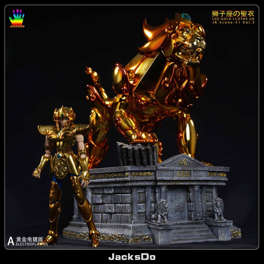 Leo Gold Cloths - Saint Seiya