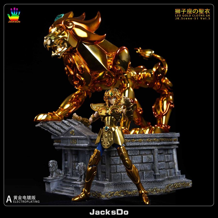 Leo Gold Cloths - Saint Seiya