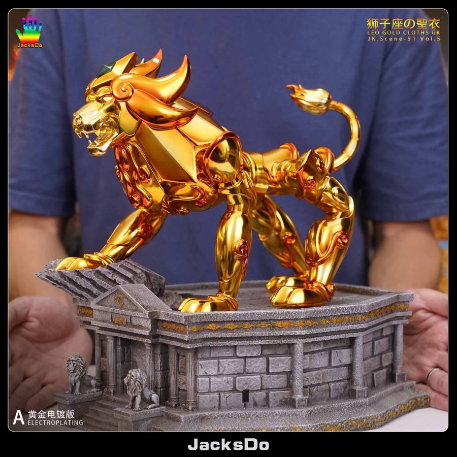 Leo Gold Cloths - Saint Seiya