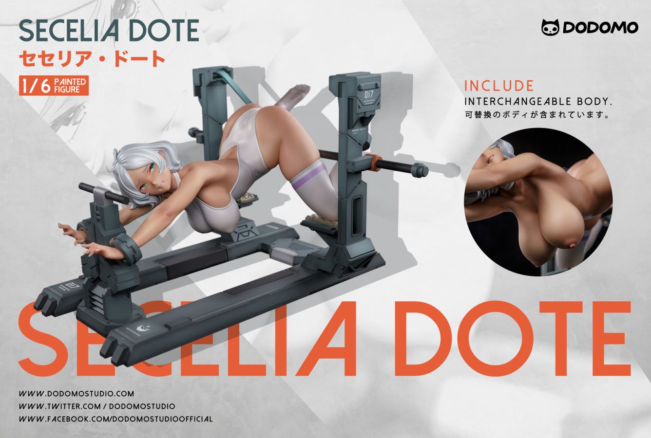 Secelia Dote - The Witch from Mercury 1/6