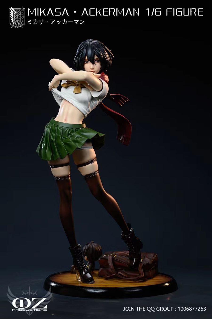 Mikasa Ackerman - Attack on Titan 1/6