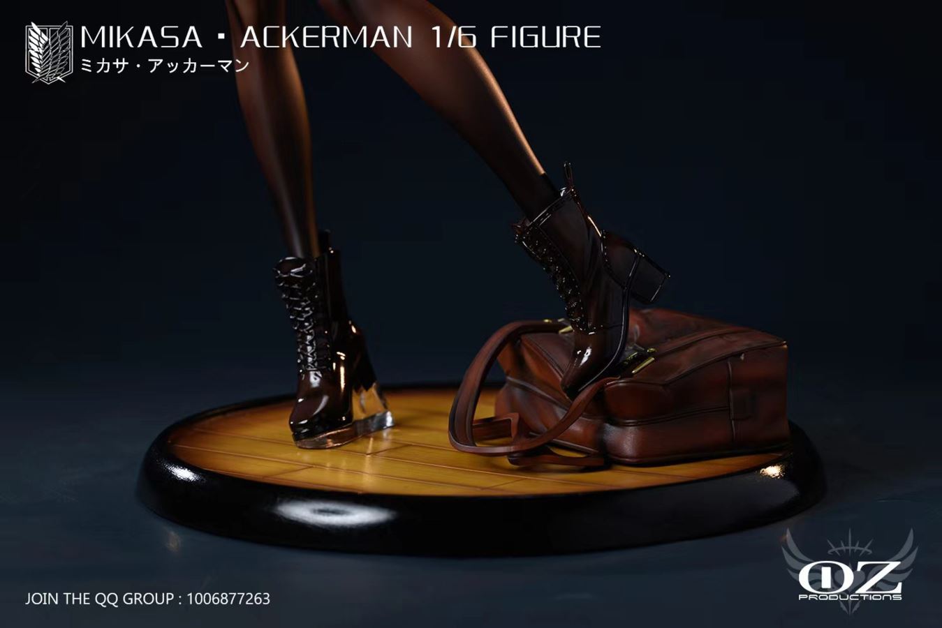 Mikasa Ackerman - Attack on Titan 1/6