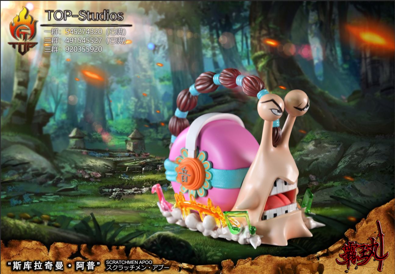 Supernova Phone Bug - One Piece