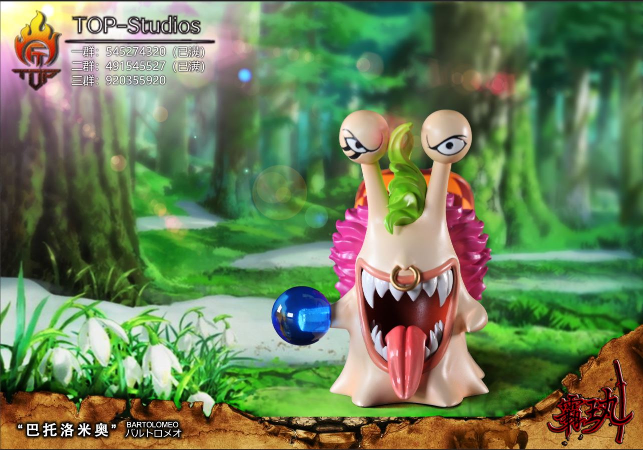 Supernova Phone Bug - One Piece