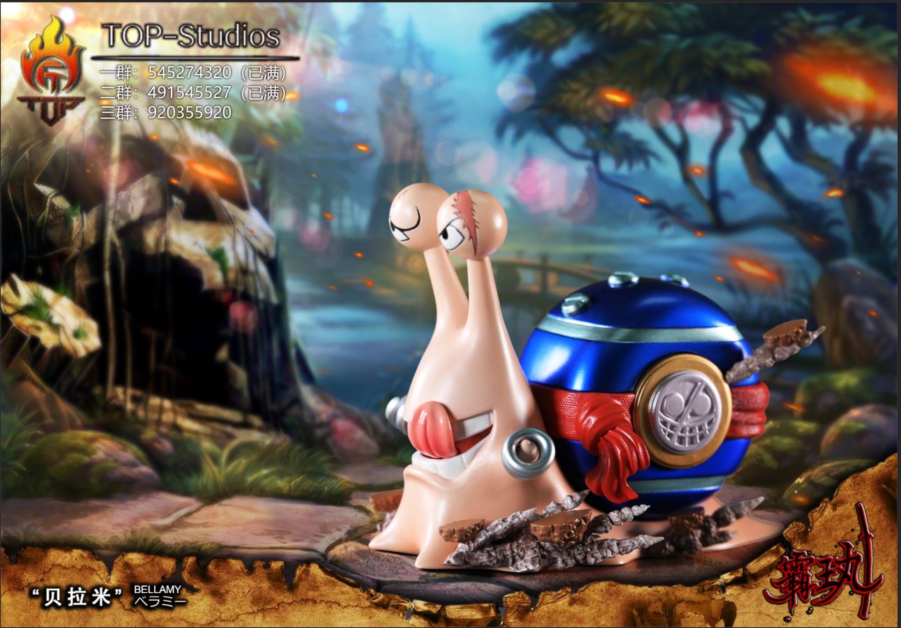 Supernova Phone Bug - One Piece