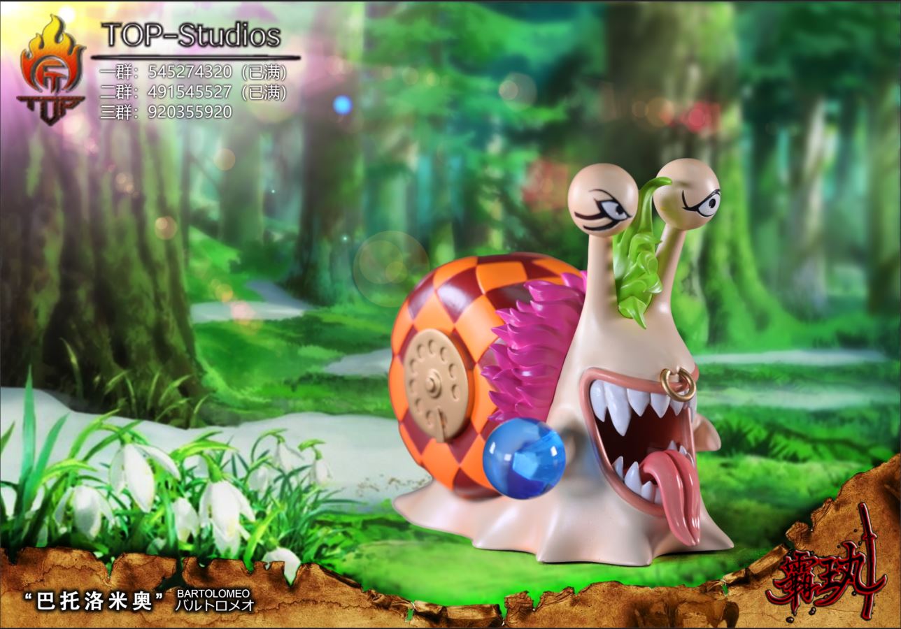 Supernova Phone Bug - One Piece