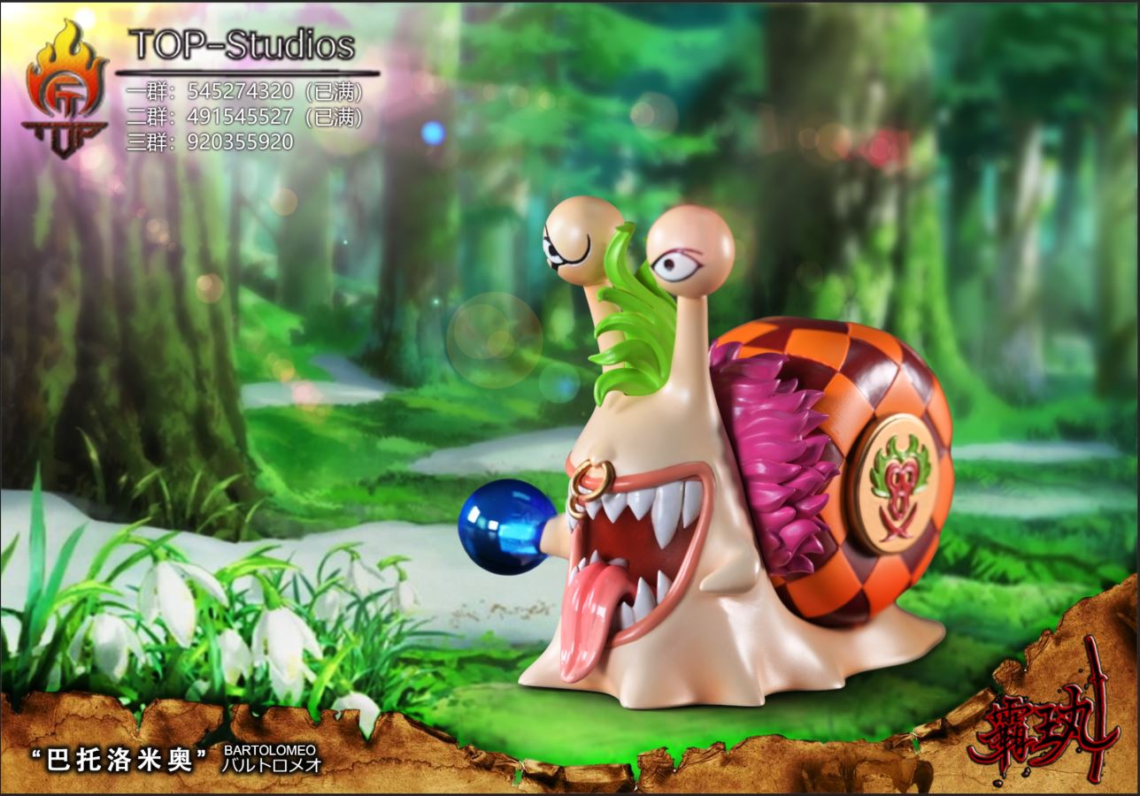 Supernova Phone Bug - One Piece