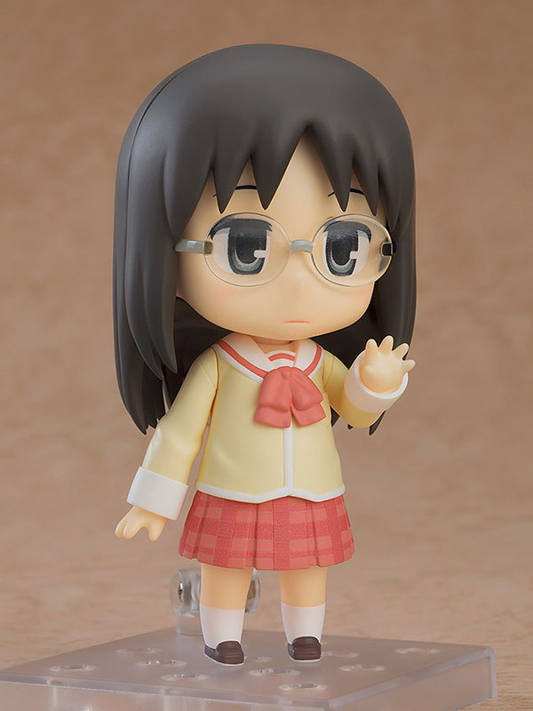 Nendoroid Nichijou Mai Minakami Keiichi Arawi Ver