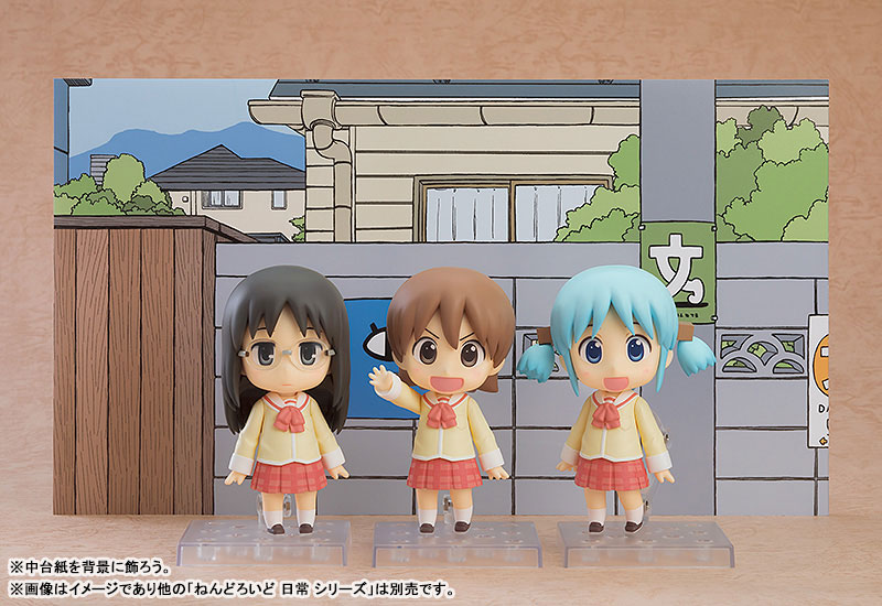 Nendoroid Nichijou Mai Minakami Keiichi Arawi Ver