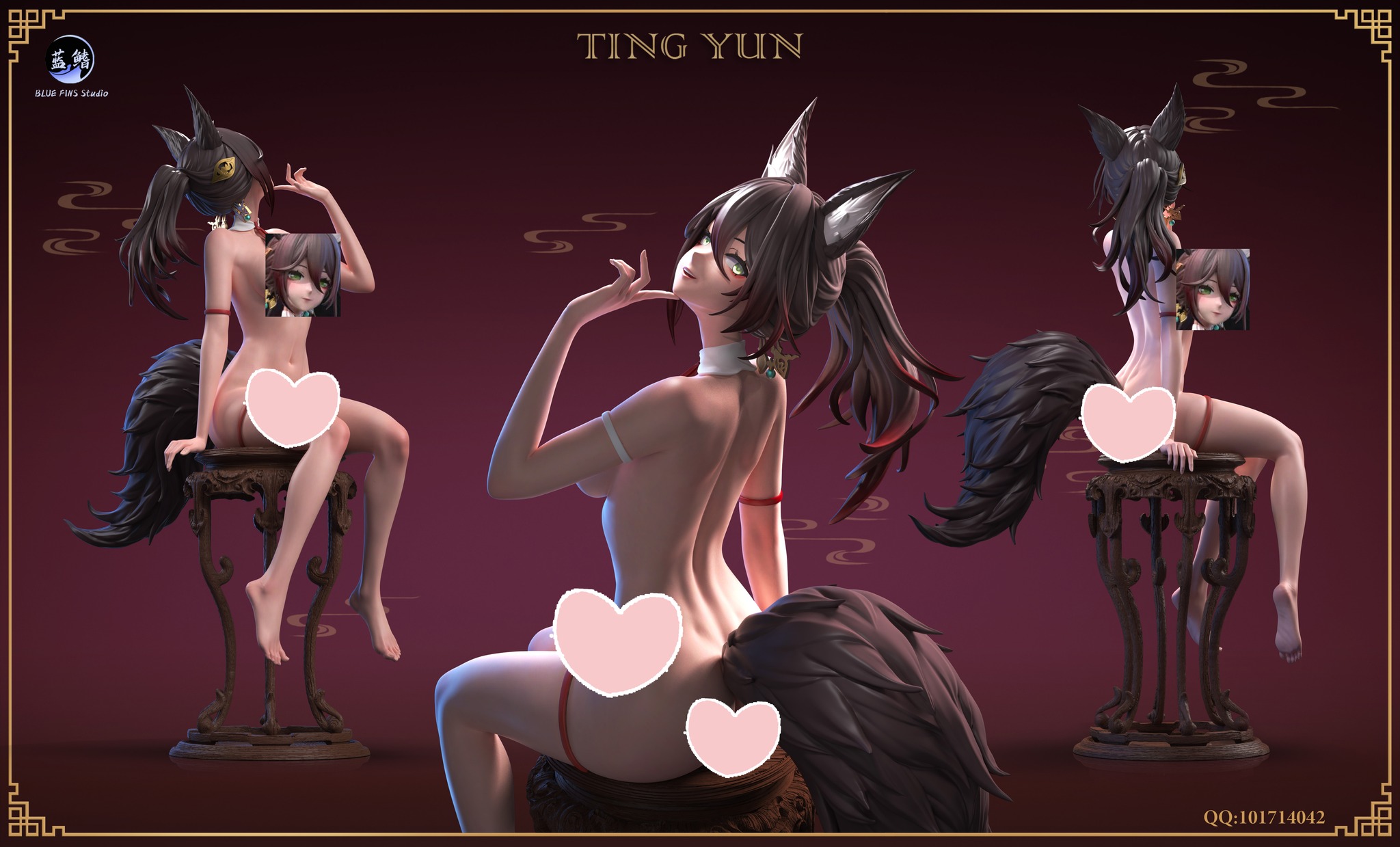 TingYun - Honkai: Star Rail