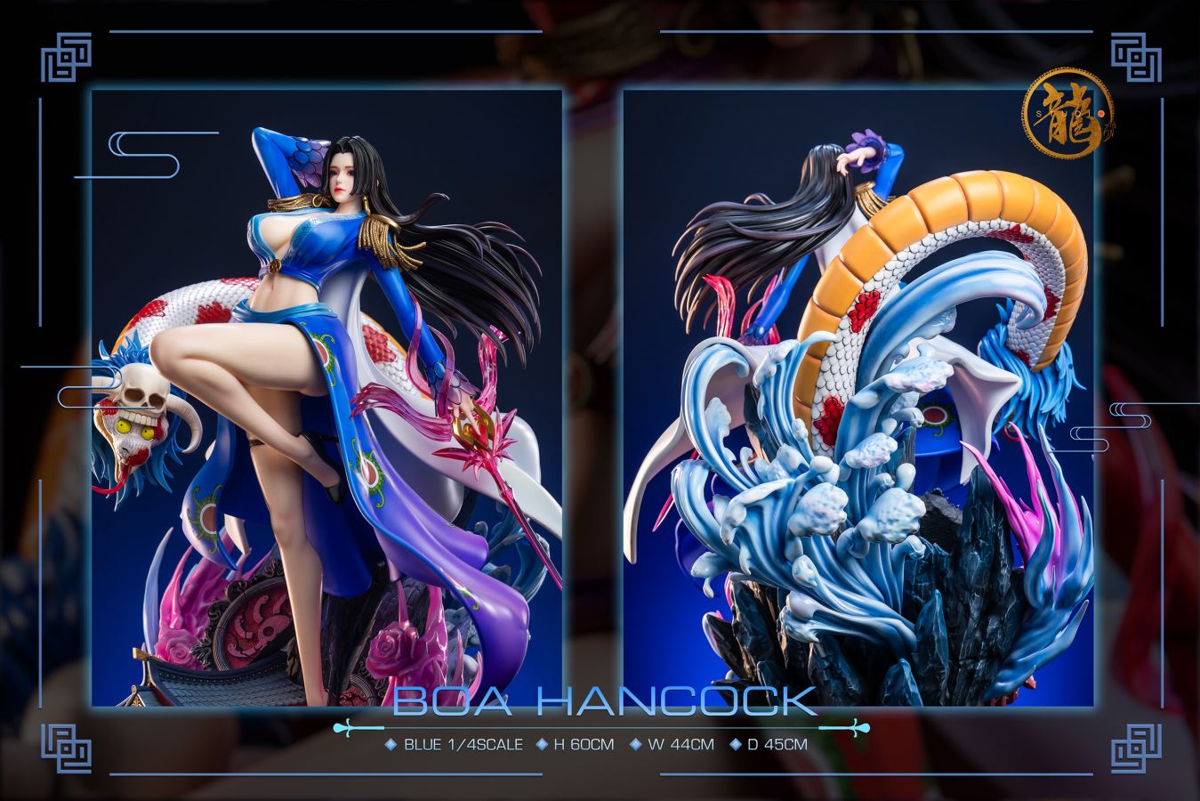 Boa Hancock - One Piece 1/4