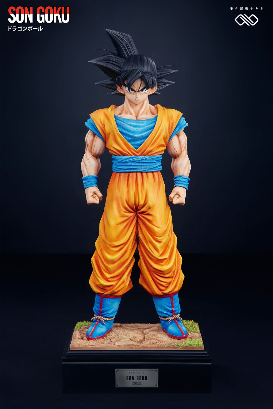 GOKU - Dragon Ball