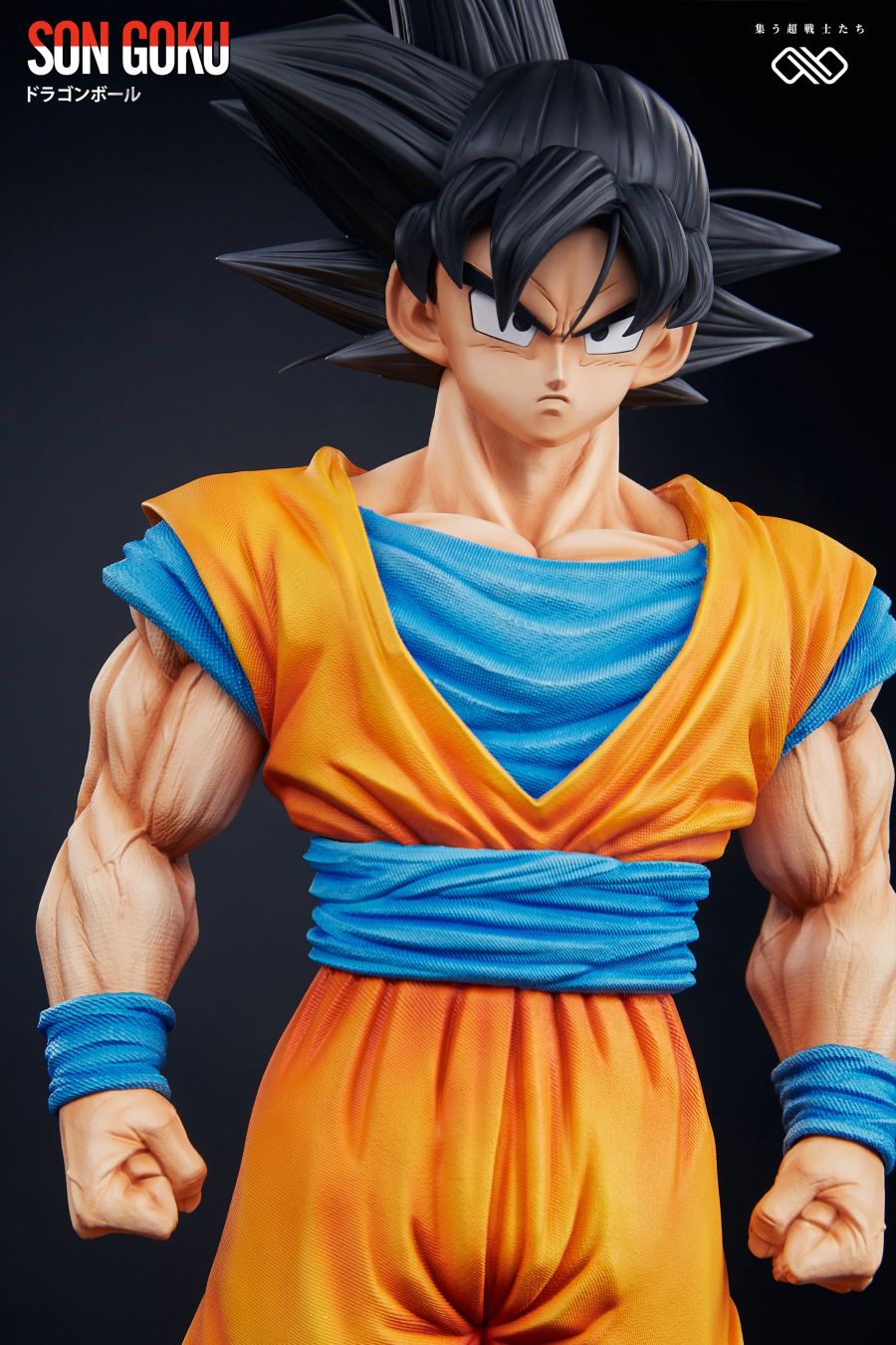 GOKU - Dragon Ball