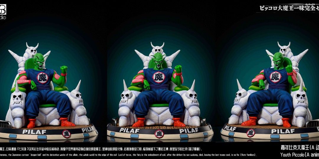 Pikolo - Dragon Ball