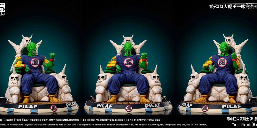 Pikolo - Dragon Ball