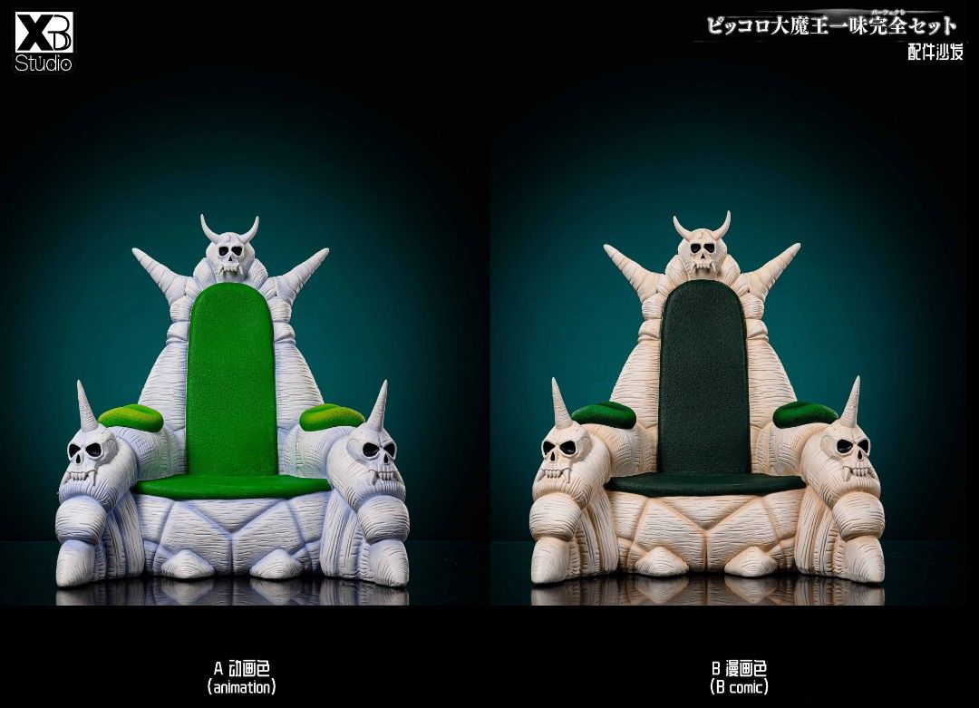 Pikolo - Dragon Ball