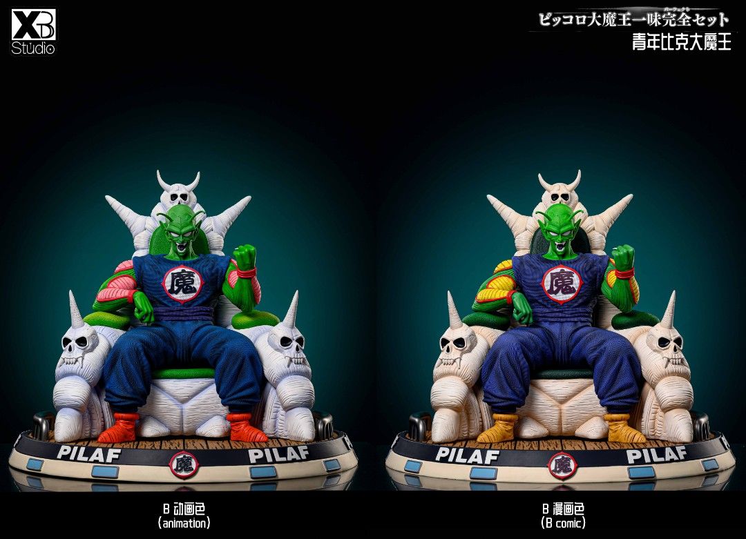 Pikolo - Dragon Ball