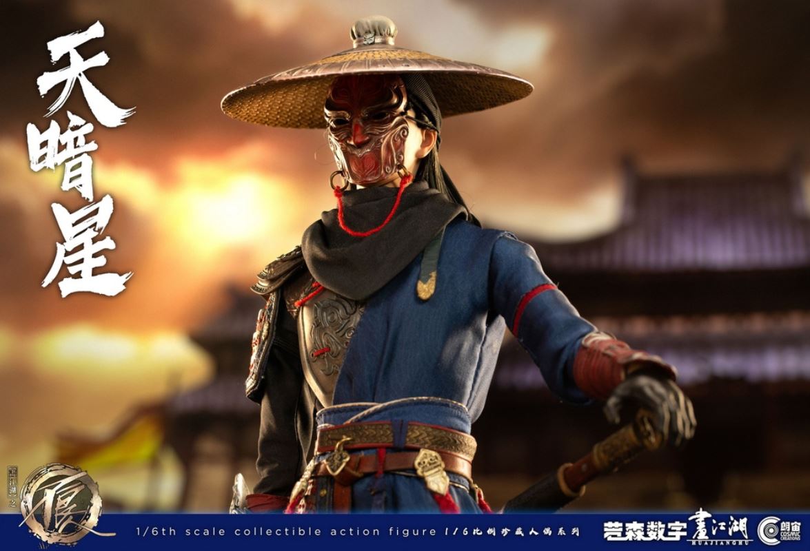 painting of the villain in the rivers and lakes - Sky Dark Star