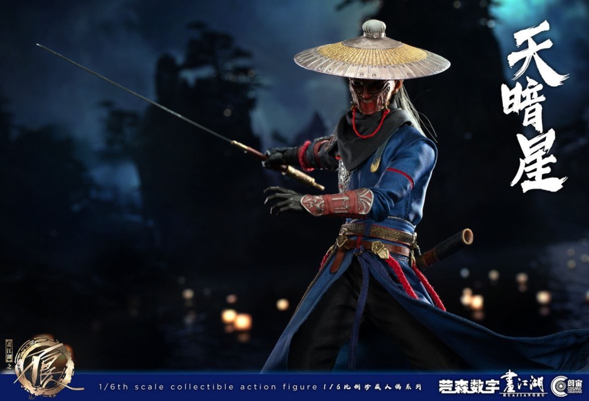 painting of the villain in the rivers and lakes - Sky Dark Star