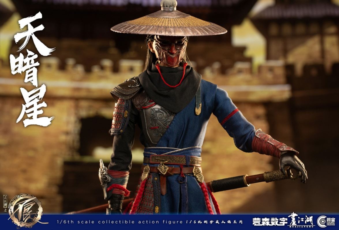 painting of the villain in the rivers and lakes - Sky Dark Star