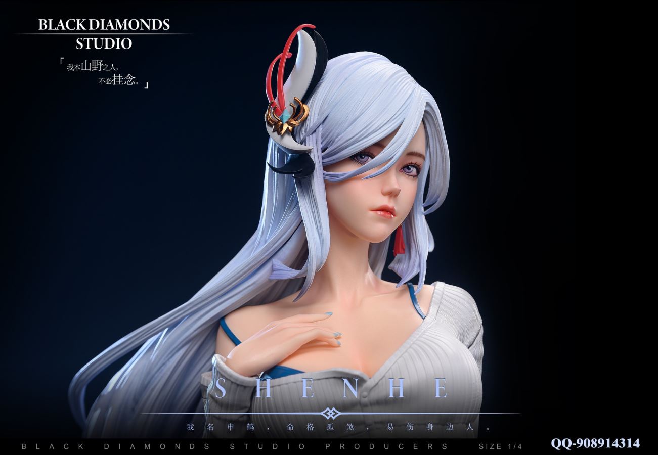 Shenhe - Genshin Impact