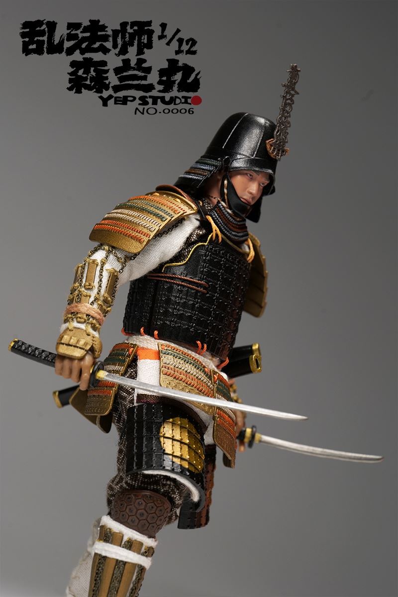 Ranmage - Mori Ranmaru 1/12