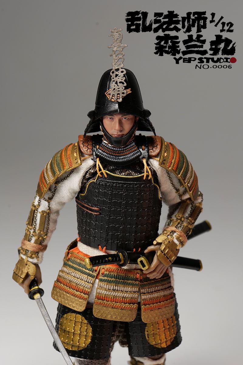 Ranmage - Mori Ranmaru 1/12