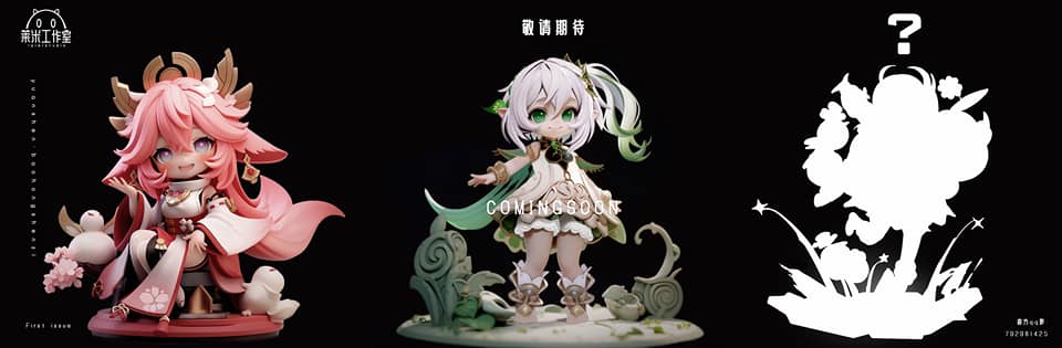 Yae Miko - Genshin Impact