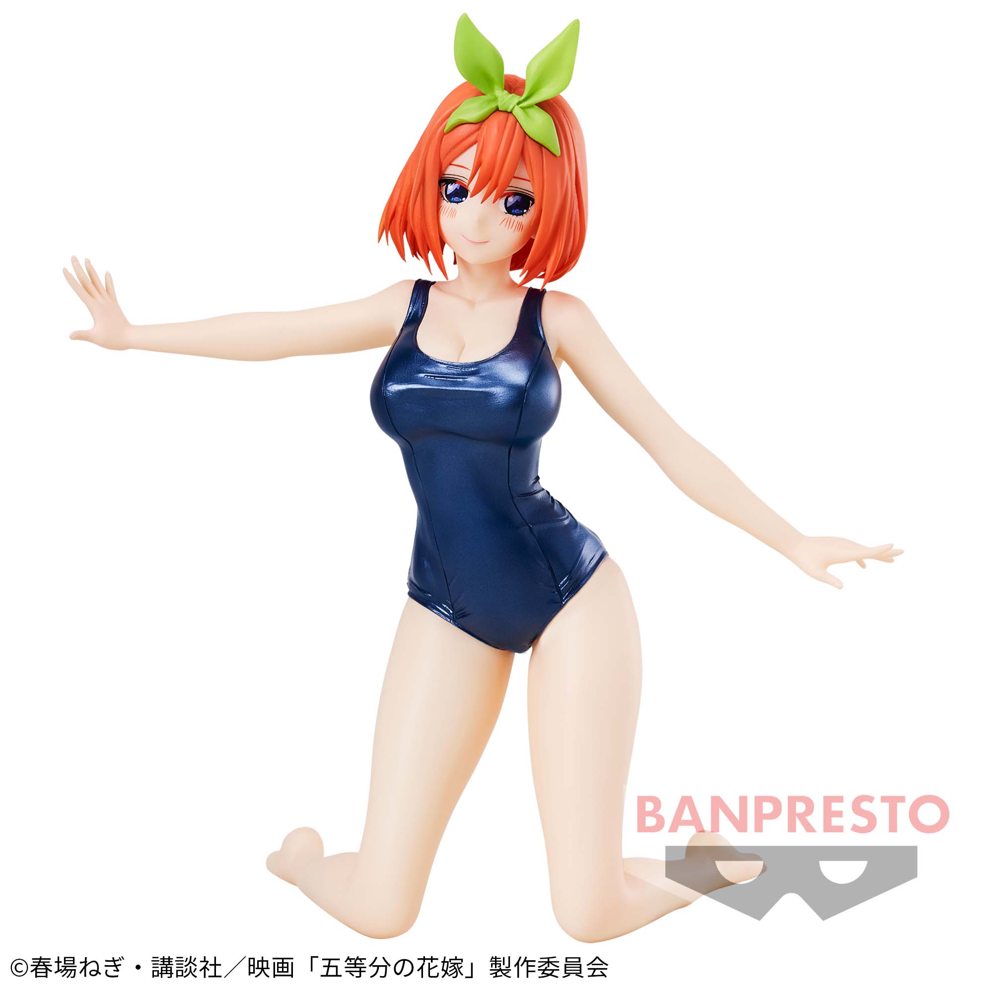 The Quintessential Quintuplets -Celestial vivi- Yotsuba Nakano School style ver