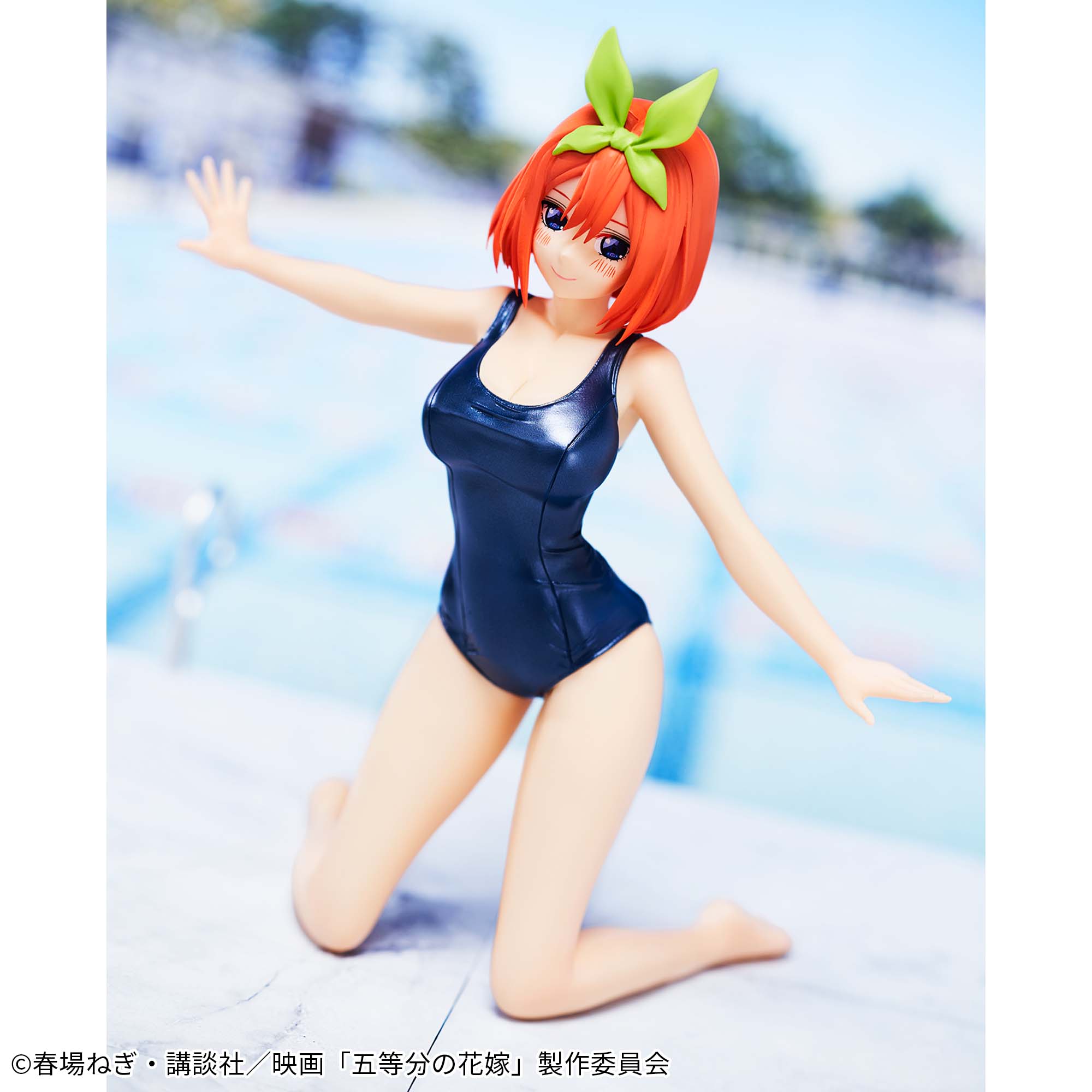 The Quintessential Quintuplets -Celestial vivi- Yotsuba Nakano School style ver