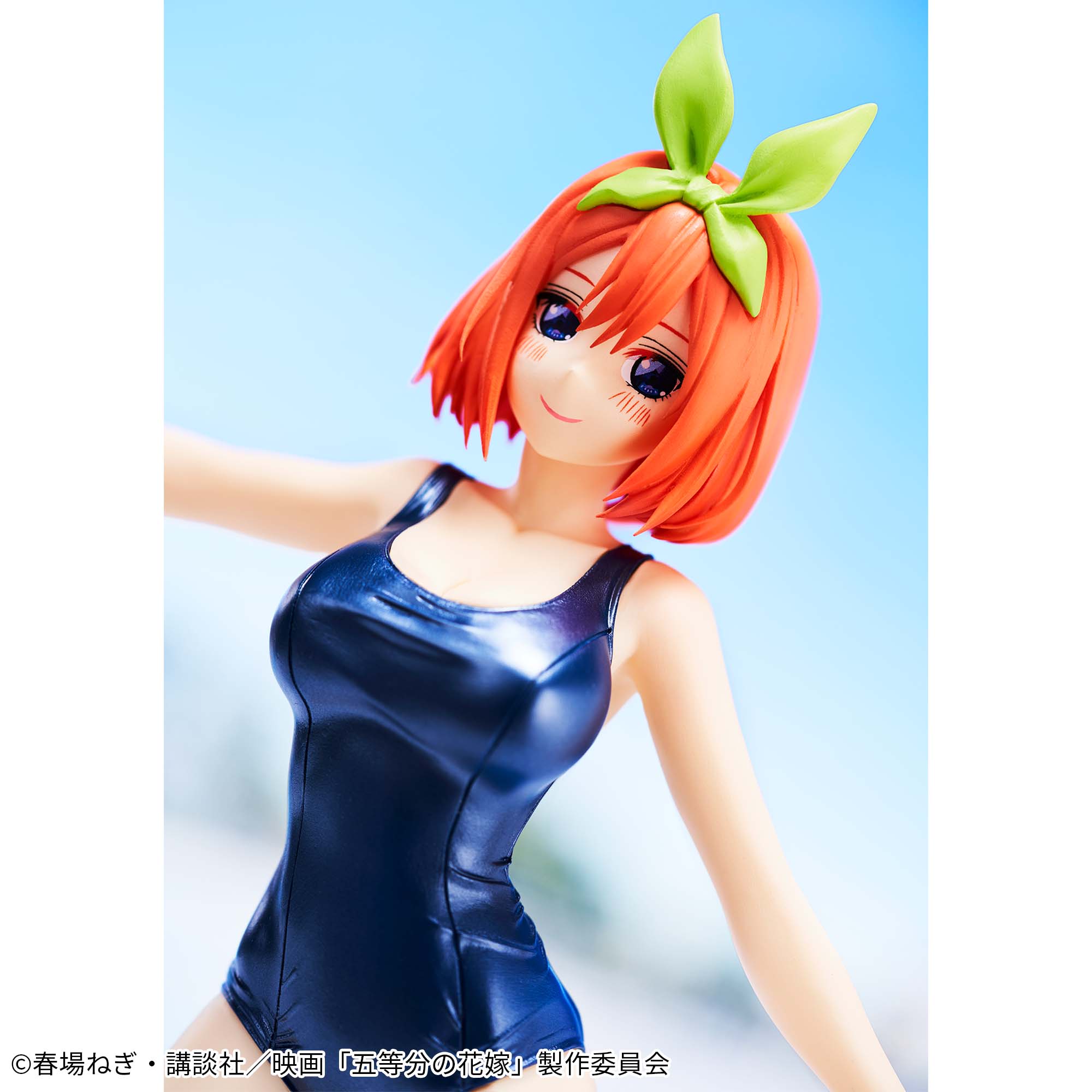 The Quintessential Quintuplets -Celestial vivi- Yotsuba Nakano School style ver
