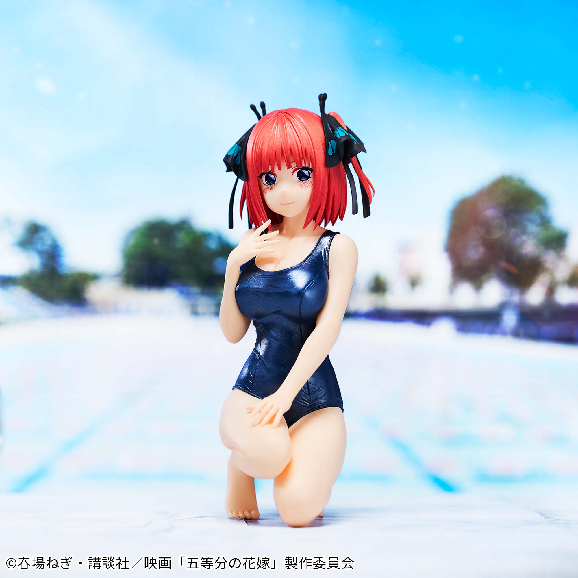 The Quintessential Quintuplets -Celestial vivi- Nino Nakano School style ver