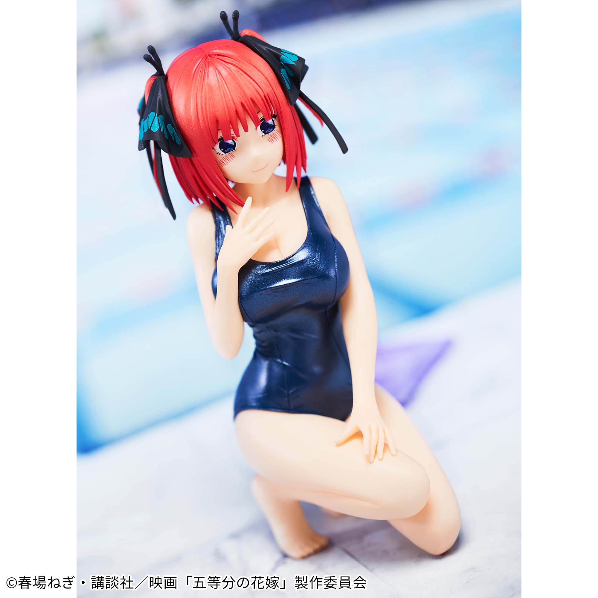 The Quintessential Quintuplets -Celestial vivi- Nino Nakano School style ver