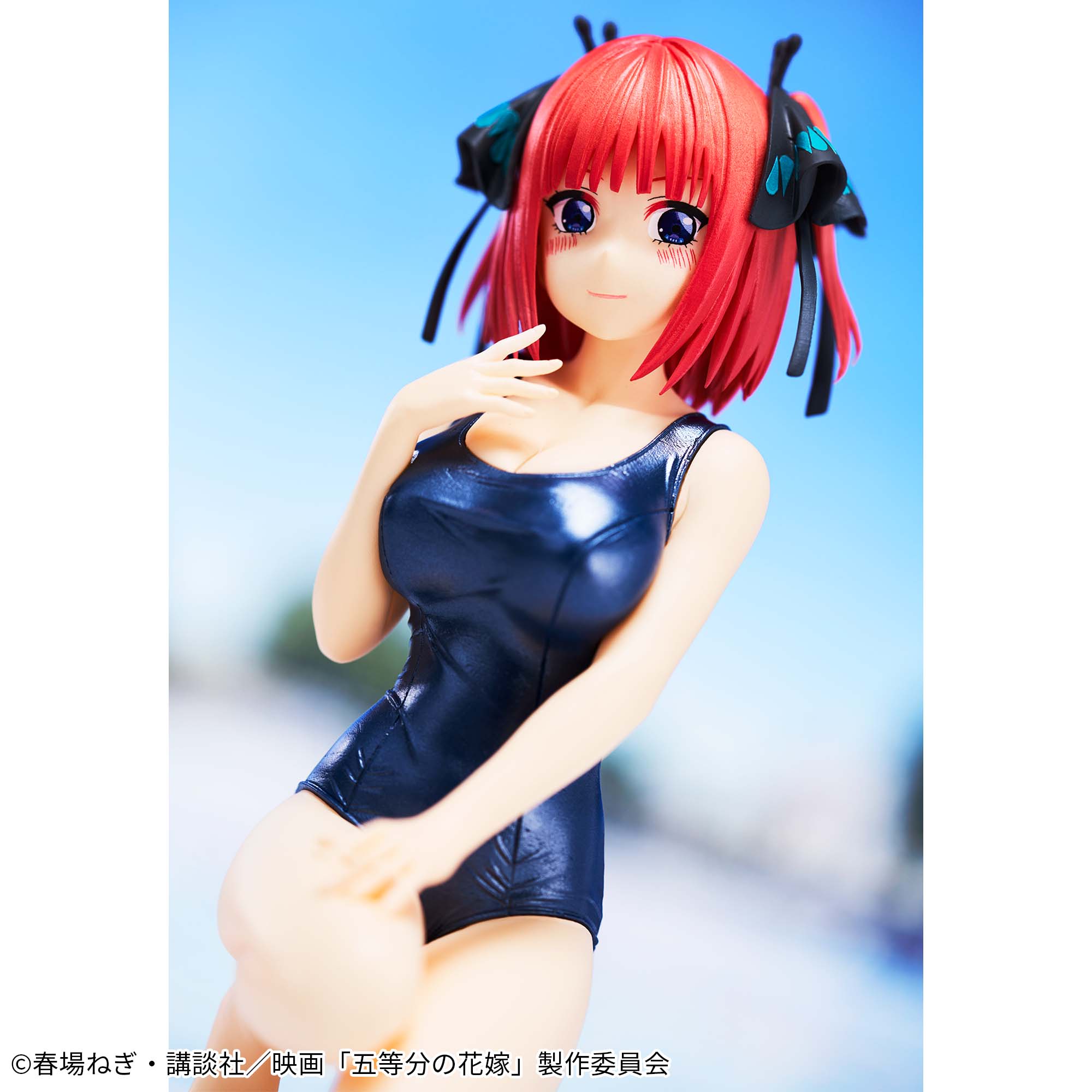 The Quintessential Quintuplets -Celestial vivi- Nino Nakano School style ver