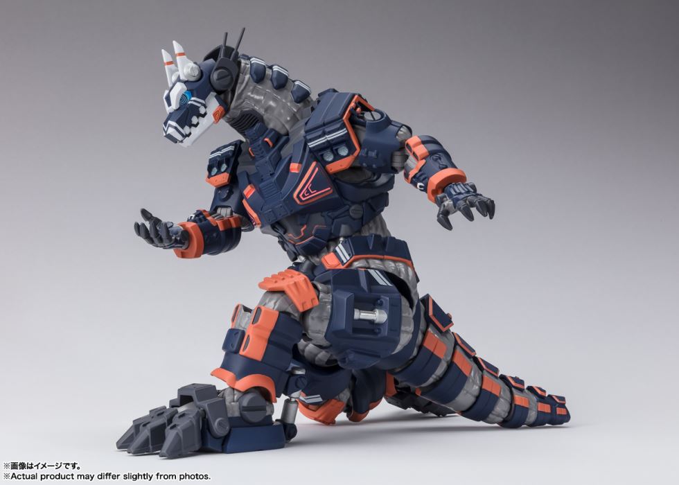 SHFiguarts Type 23 Special Tactical Armored Beast Earth Garon