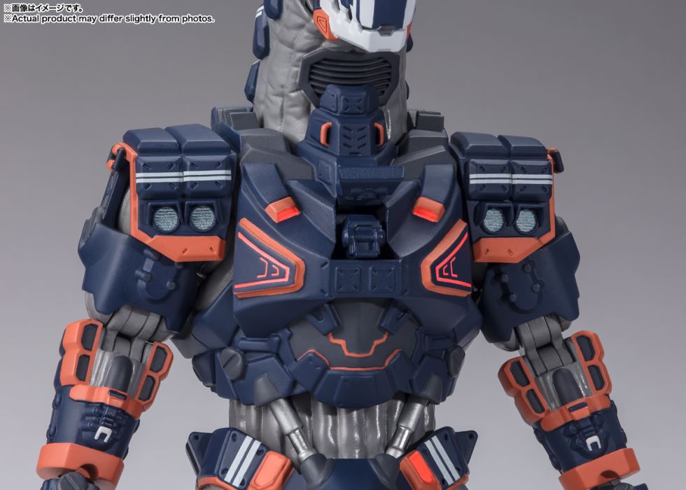 SHFiguarts Type 23 Special Tactical Armored Beast Earth Garon