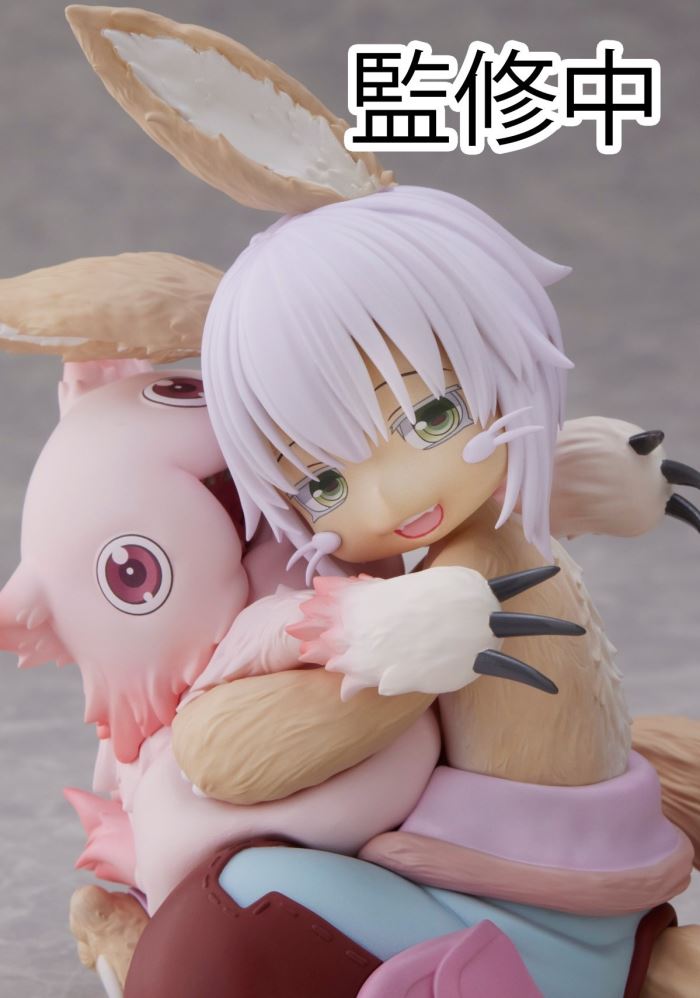 Desktop Cute Figure Made in Abyss Nanachi & Mitty
