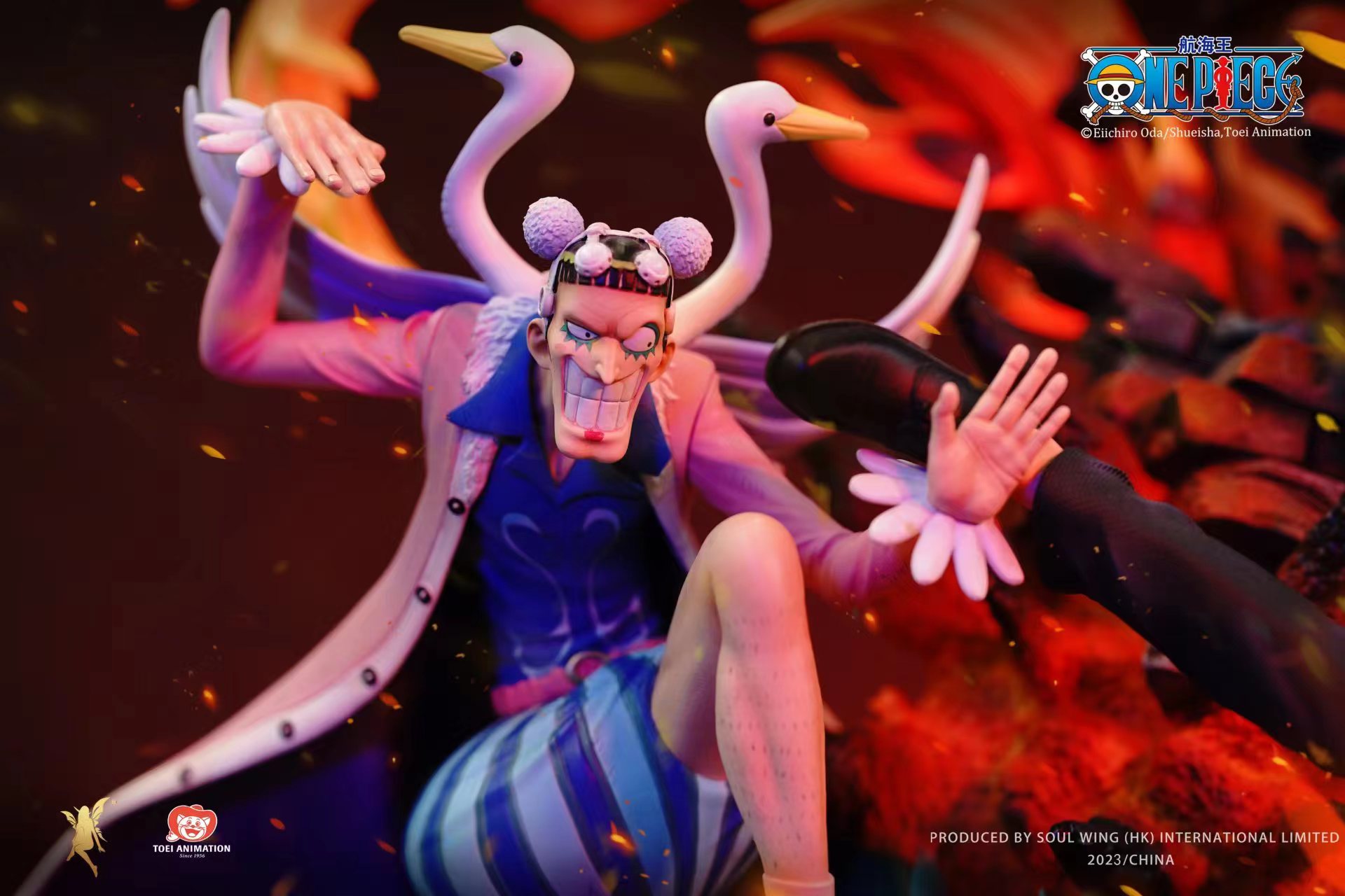 Fight against real men - One Piece