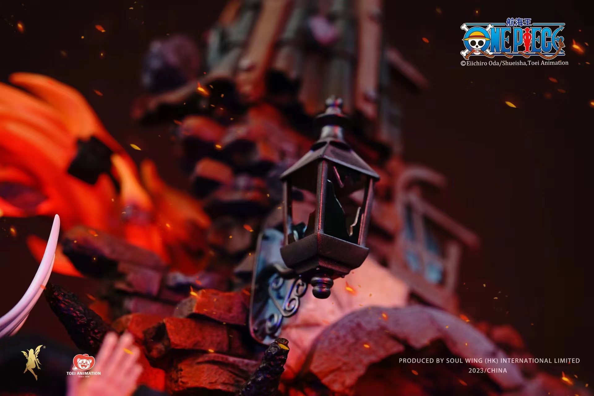 Fight against real men - One Piece