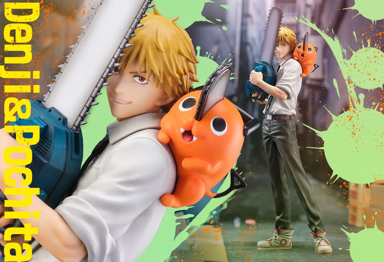 Chainsaw Man Figure Denji & Pochita