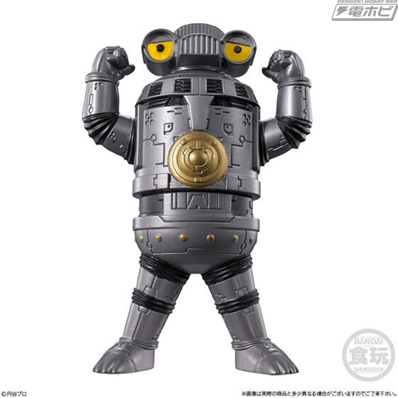 CONVERGE MOTION Ultraman 8