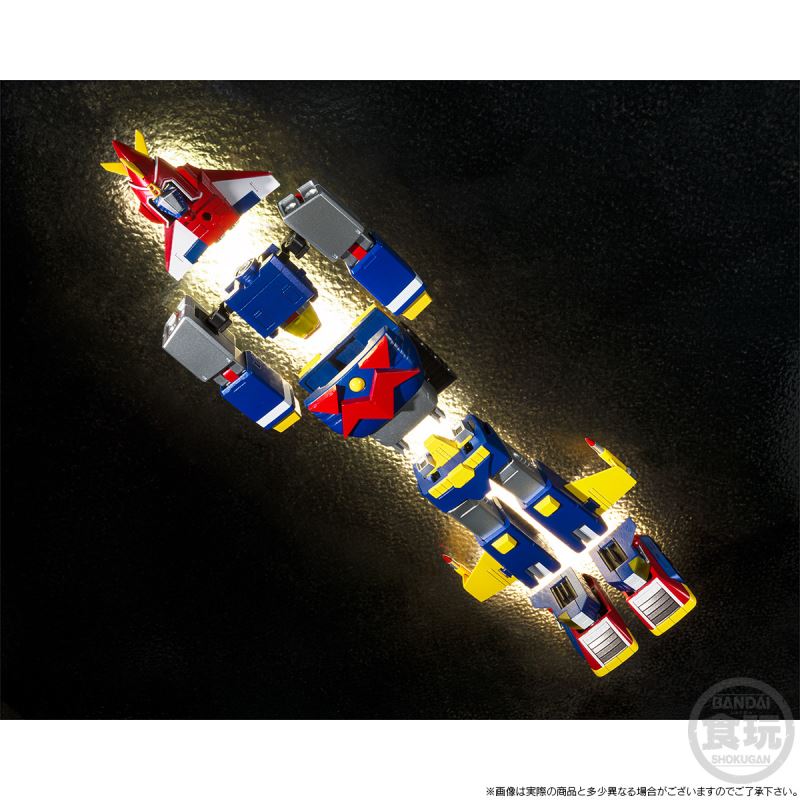 SMP [SHOKUGAN MODELING PROJECT] Chodenji Machine Voltes VV Together Set 