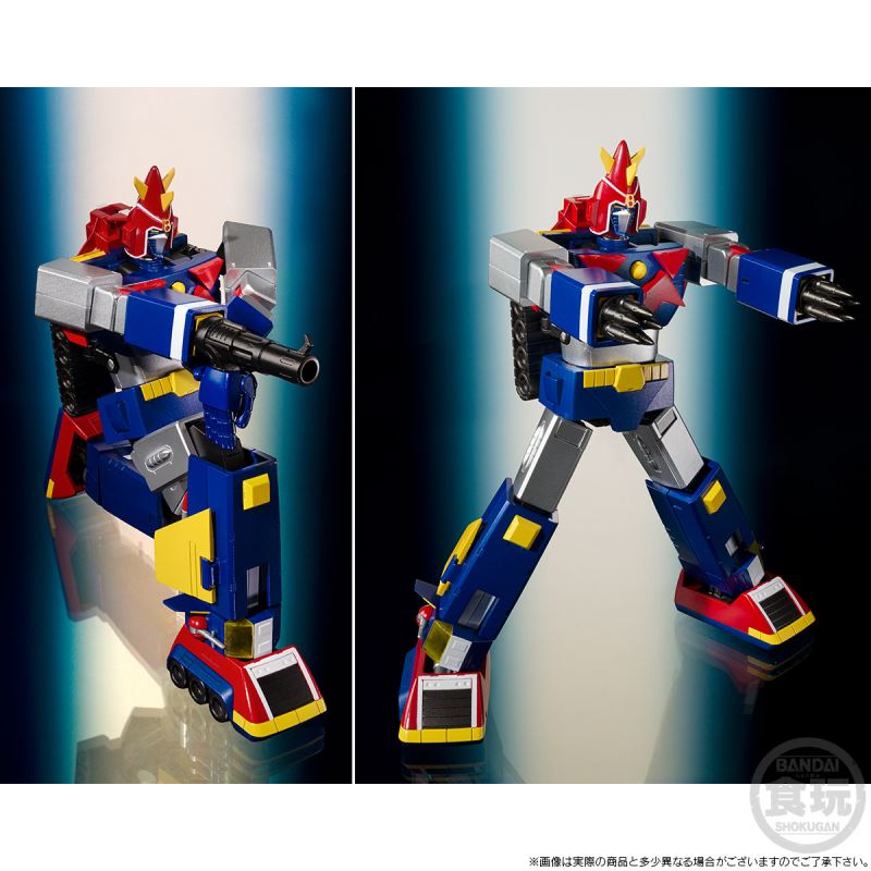 SMP [SHOKUGAN MODELING PROJECT] Chodenji Machine Voltes VV Together Set 