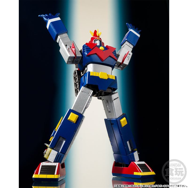 SMP [SHOKUGAN MODELING PROJECT] Chodenji Machine Voltes VV Together Set 