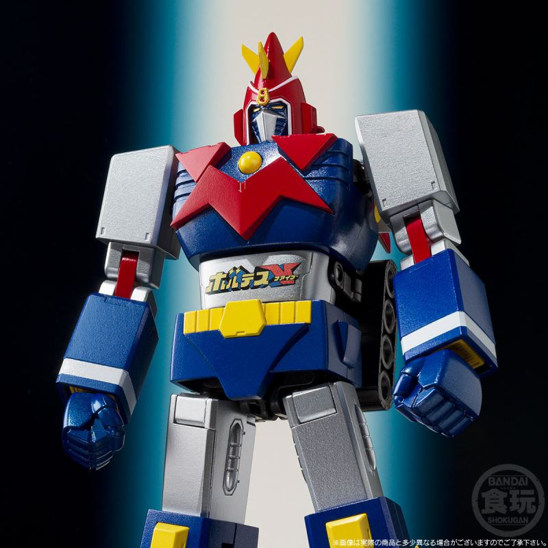 SMP [SHOKUGAN MODELING PROJECT] Chodenji Machine Voltes VV Together Set 