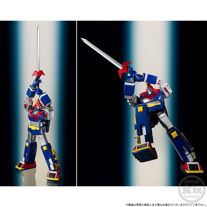 SMP [SHOKUGAN MODELING PROJECT] Chodenji Machine Voltes VV Together Set 