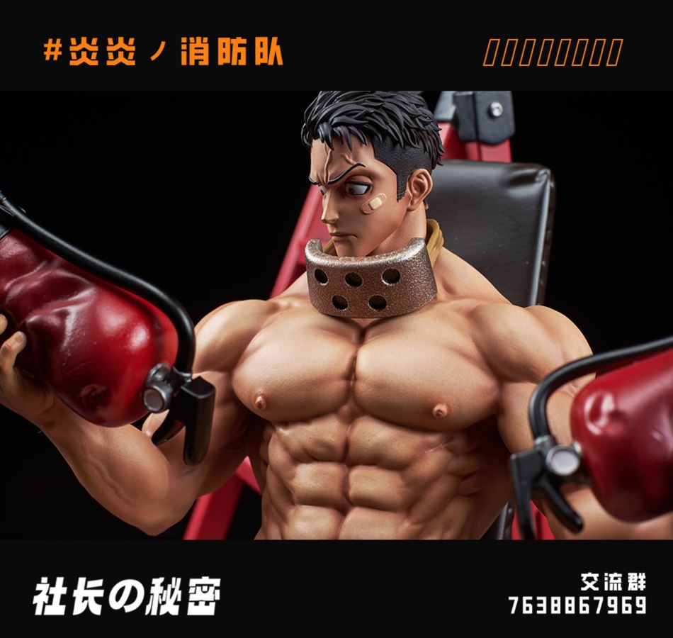 Akitaru Obi - Fire Force