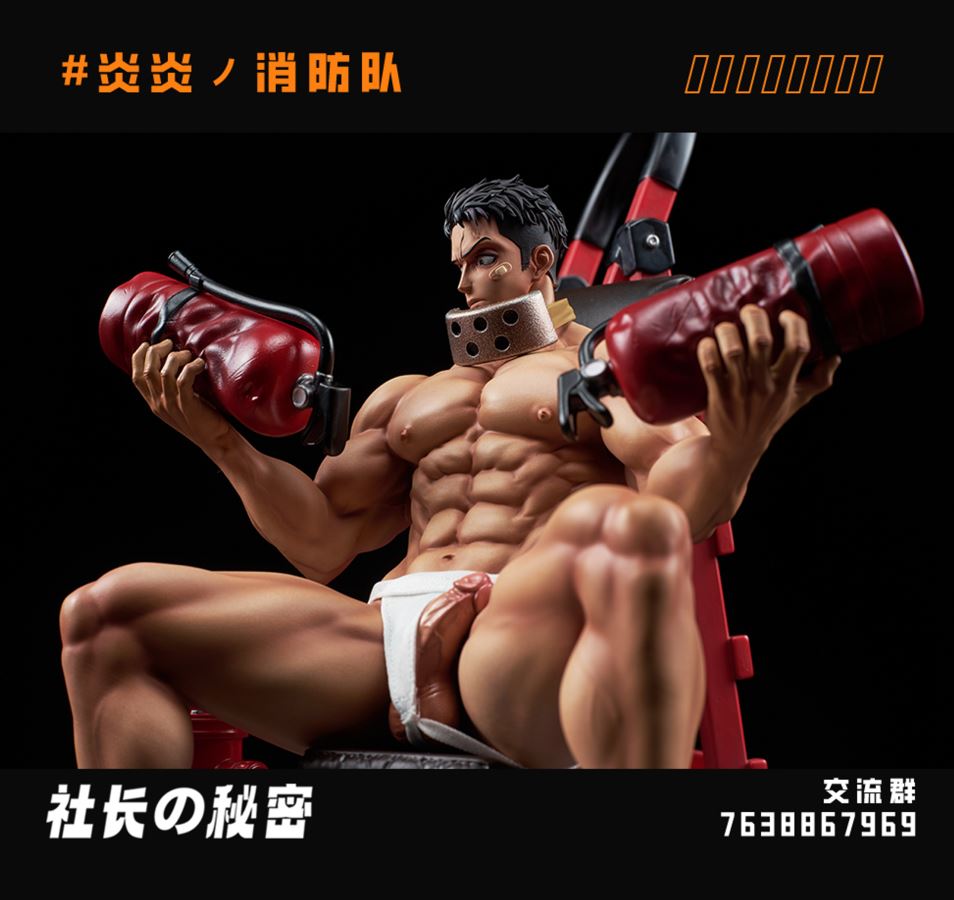 Akitaru Obi - Fire Force