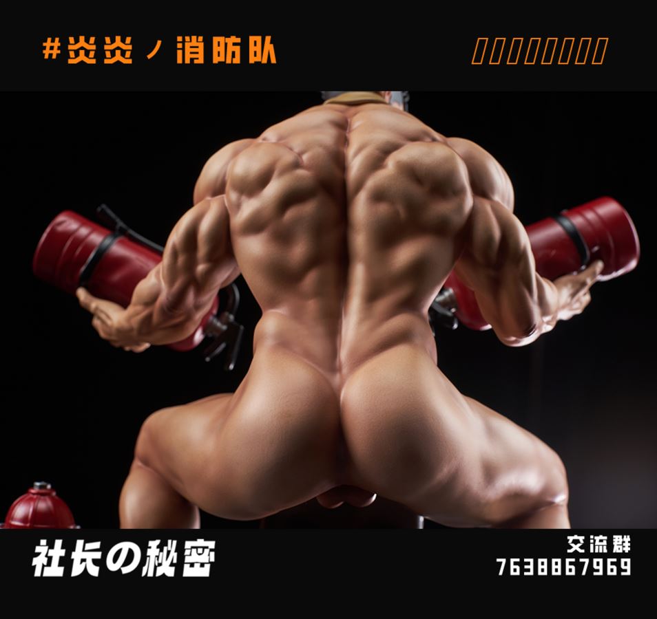 Akitaru Obi - Fire Force